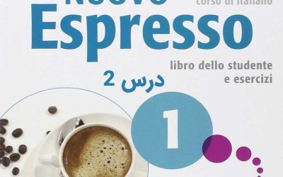 خودآموز زبان ایتالیایی کتاب NUOVO ESPRESSO 1 درس 2 (ویدیوهای آموزشی قابل دانلود)