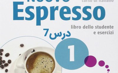 خودآموز زبان ایتالیایی کتاب nuovo espresso 1 درس 7 (ویدیوهای آموزشی قابل دانلود)