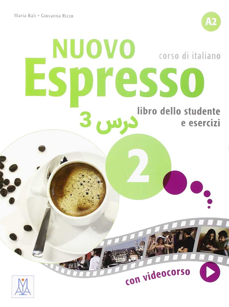nuovo-espresso-2—lesson-3-درس