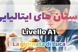 InShot_20250103_115554893